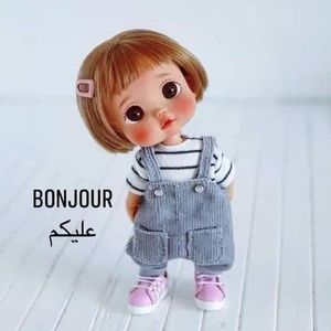 Meet your Posher, Manal